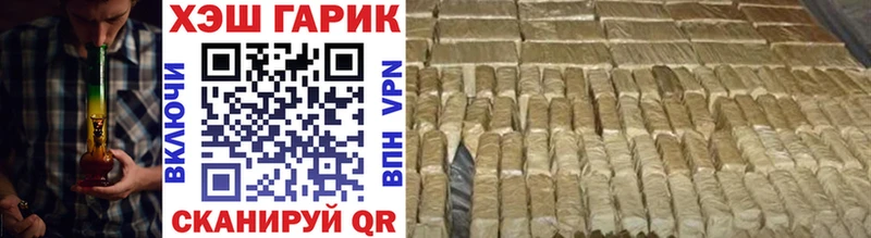 Где продают наркотики Моздок Канабис  A-PVP  Меф  Амфетамин  Кокаин 