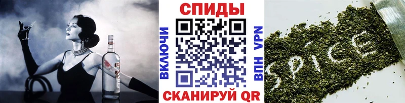 что такое наркотик  Моздок  БУТИРАТ GHB 