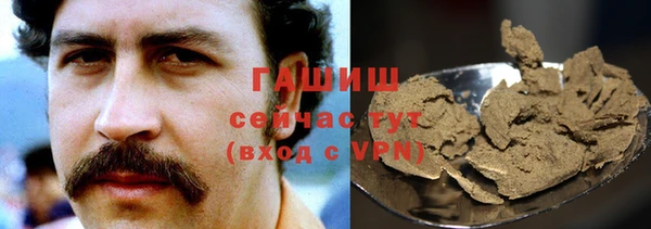 мяу мяу мука Алексин
