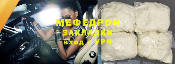 jwh Покров