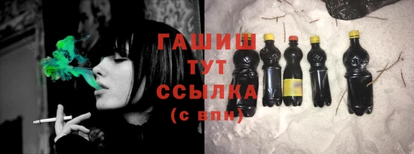 jwh Алексеевка