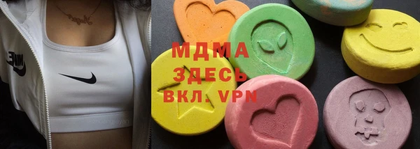 jwh Покров