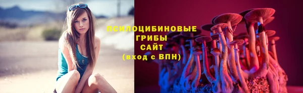 мескалин Алзамай