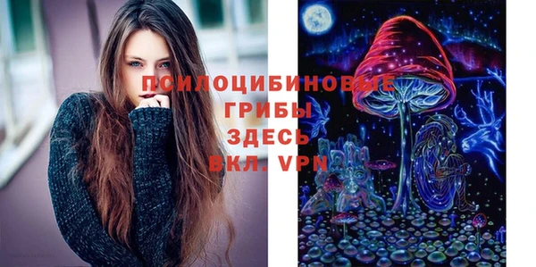 jwh Алексеевка