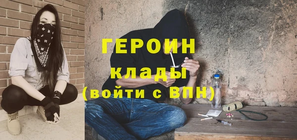 дмт Абдулино