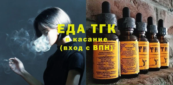 mix Покачи