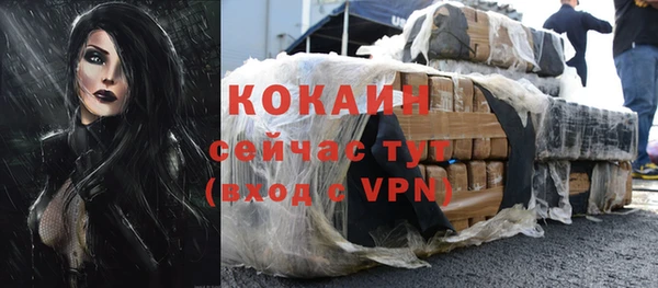 дмт Абдулино