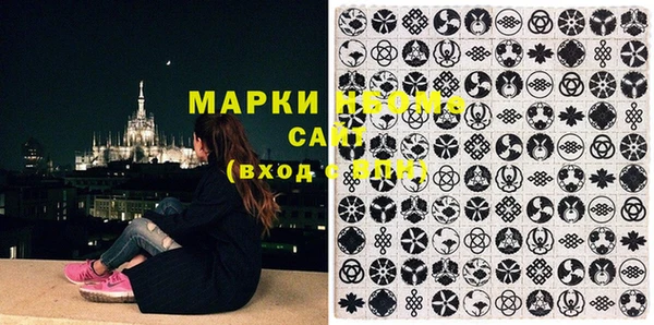 мяу мяу мука Алексин