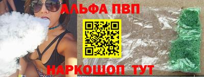 ПСИЛОЦИБИНОВЫЕ ГРИБЫ Донской