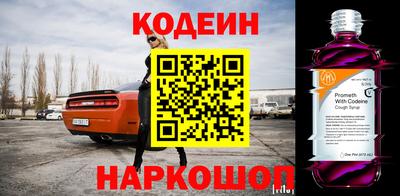 кокаин колумбия Донецк