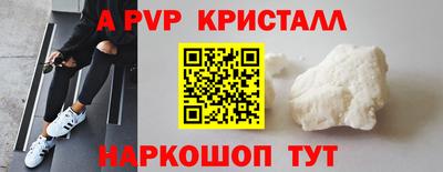 гидропоника Дубна
