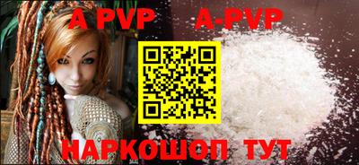 кокаин колумбия Донецк