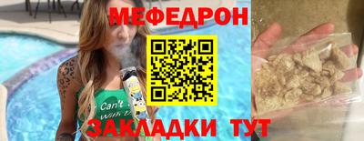 ПСИЛОЦИБИНОВЫЕ ГРИБЫ Донской