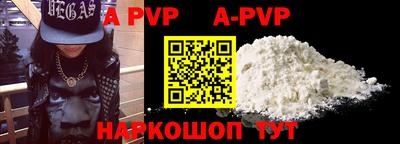 ПСИЛОЦИБИНОВЫЕ ГРИБЫ Донской