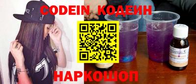 каннабис Ирбит