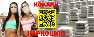 гидропоника Дубна