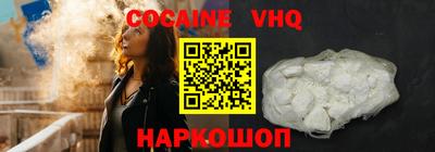 гидропоника Дубна