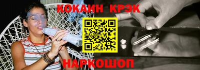 ПСИЛОЦИБИНОВЫЕ ГРИБЫ Донской
