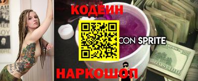 ПСИЛОЦИБИНОВЫЕ ГРИБЫ Донской