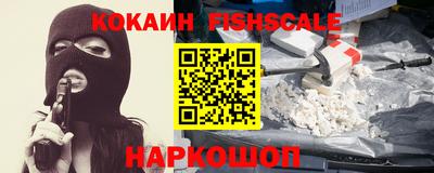 гидропоника Дубна