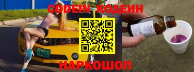 кокаин колумбия Донецк