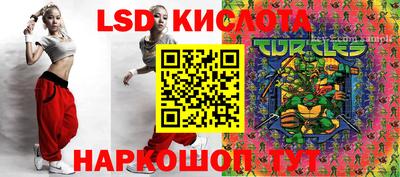 кокаин колумбия Донецк