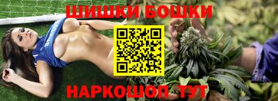 МДМА Изобильный
