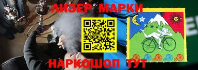 гидропоника Дубна