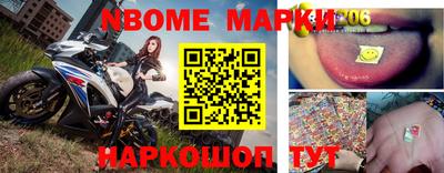 ПСИЛОЦИБИНОВЫЕ ГРИБЫ Донской
