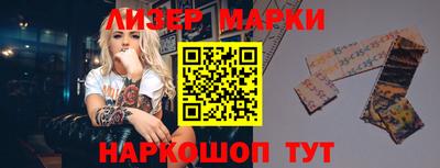 ПСИЛОЦИБИНОВЫЕ ГРИБЫ Донской