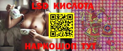 кокаин колумбия Донецк