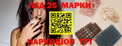 ПСИЛОЦИБИНОВЫЕ ГРИБЫ Донской