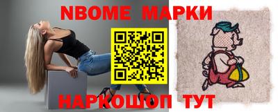 гидропоника Дубна