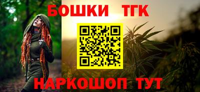 кокаин колумбия Донецк