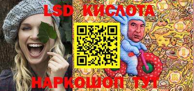 кокаин колумбия Донецк