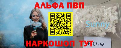 ПСИЛОЦИБИНОВЫЕ ГРИБЫ Донской
