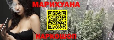 ПСИЛОЦИБИНОВЫЕ ГРИБЫ Донской