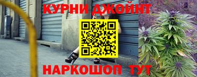 ПСИЛОЦИБИНОВЫЕ ГРИБЫ Донской