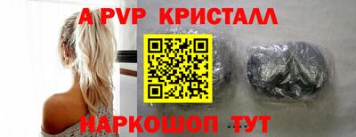 кокаин колумбия Донецк