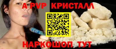 ПСИЛОЦИБИНОВЫЕ ГРИБЫ Донской