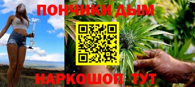 ПСИЛОЦИБИНОВЫЕ ГРИБЫ Донской