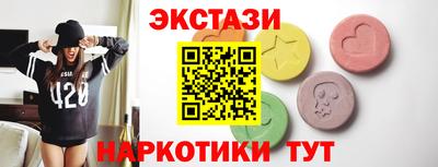 кокаин колумбия Донецк