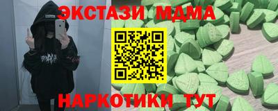 кокаин колумбия Донецк