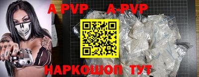 ПСИЛОЦИБИНОВЫЕ ГРИБЫ Донской