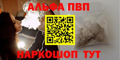 кокаин колумбия Донецк