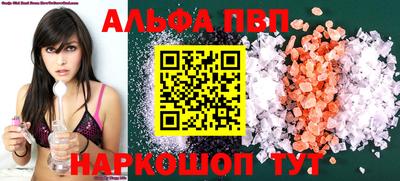 гидропоника Дубна