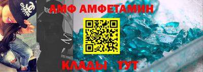 ПСИЛОЦИБИНОВЫЕ ГРИБЫ Донской