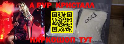 гидропоника Дубна