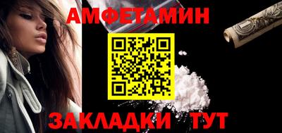 кокаин колумбия Донецк