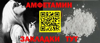гидропоника Дубна
